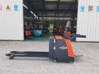 视频技术支持，在线支持 Onen Stand-on Driving Mover Pallet Jack