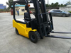 Onen 便宜的价格 2000-3500 公斤动力托盘车，服务好